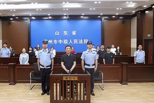 半岛综合体育俱乐部地址查询官网截图3