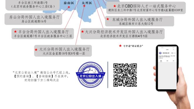 雷竞技在哪里下载安装截图1